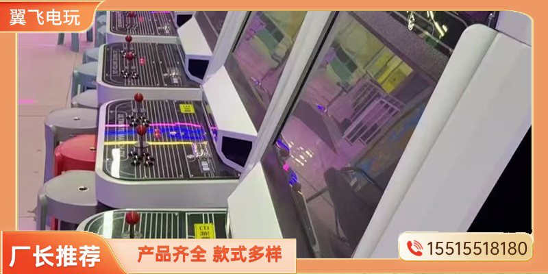 潍坊市礼品机电玩游戏机 - 价格