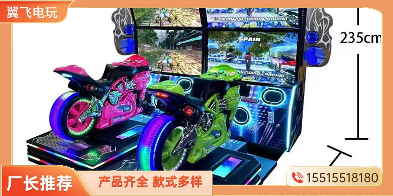 潍坊市赛车机动感摩托 - 价格