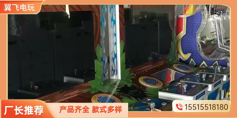 潍坊市格斗街机电玩模拟机 - 方案