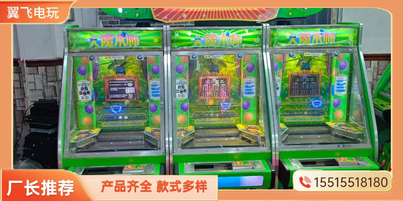 潍坊市推币机动感摩托 - 价格