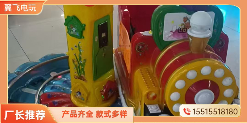 潍坊市摇摇车动感摩托 - 排名